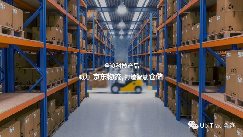 叉车证到期换新证，这些流程和注意事项要知道**